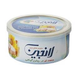 لانجین تن ماهی در روغن گیاهی 180 گرم